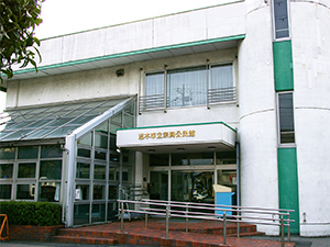 宗岡公民館図書室の外観