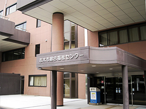 宗岡第二公民館図書室の外観