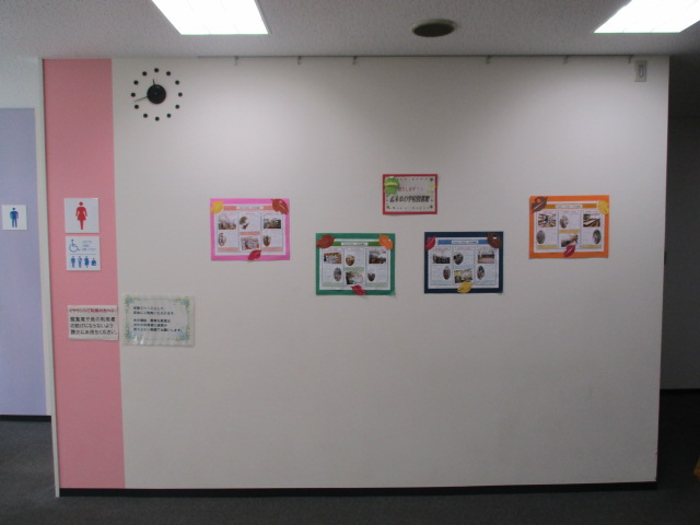 柳瀬川図書館1階ラウンジの市民ギャラリー